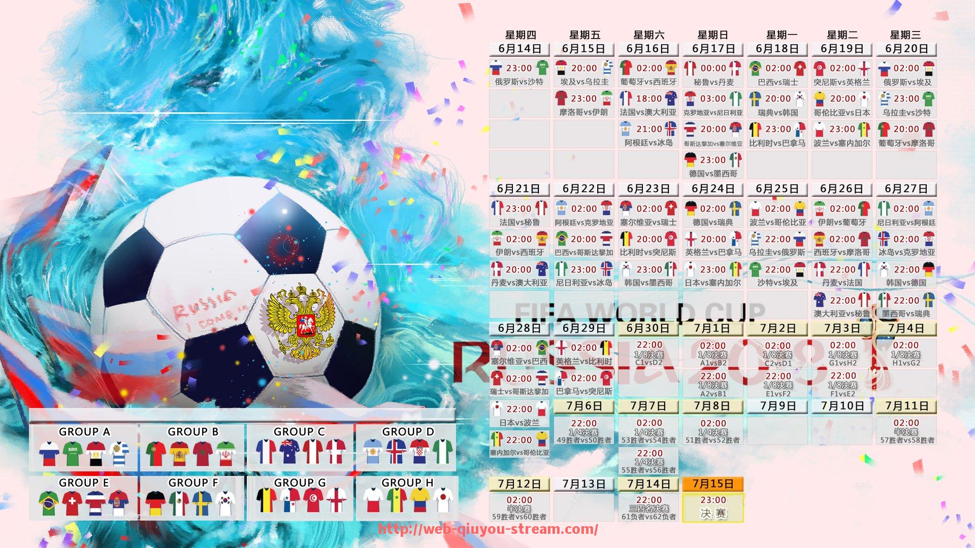 球友体育直播-中超联赛通常有多少轮比赛，每轮比赛有何特色？（中超联赛打多少轮）